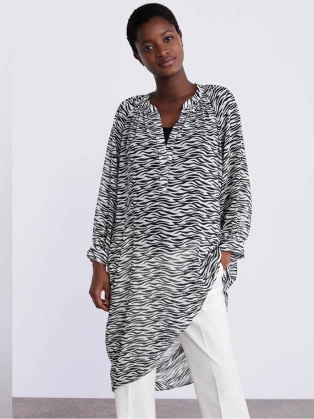 Zara Black and White Zebra Print Swim Coverup